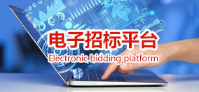 太平洋在线xg111(中国集团)有限公司官网