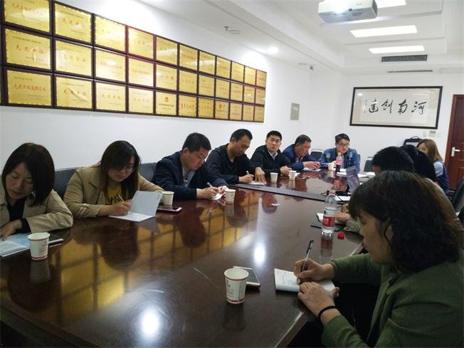 太平洋在线xg111(中国集团)有限公司官网