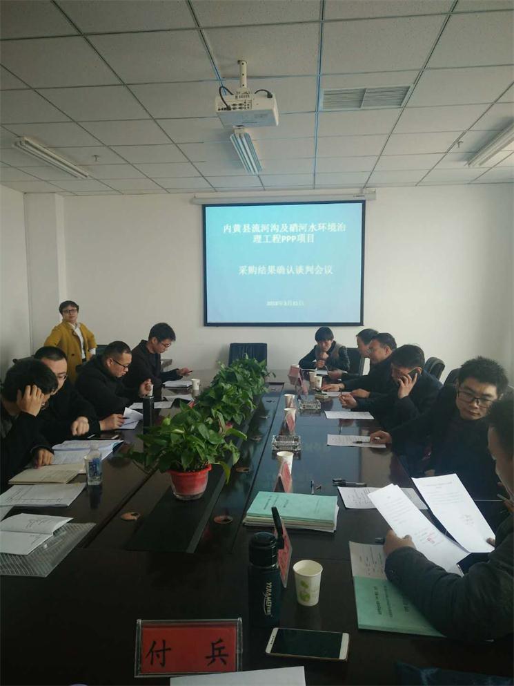 太平洋在线xg111(中国集团)有限公司官网