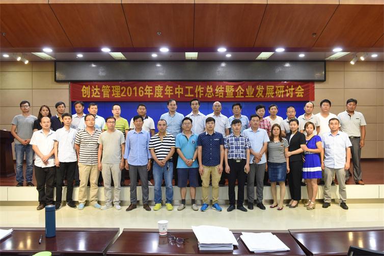 太平洋在线xg111(中国集团)有限公司官网