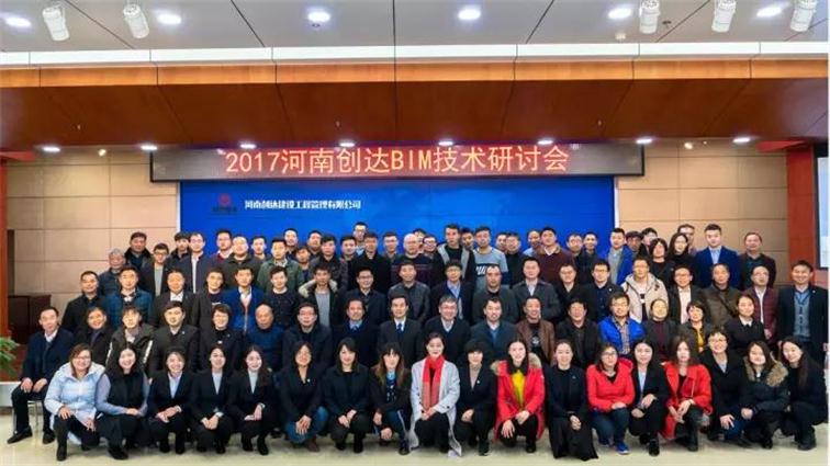 太平洋在线xg111(中国集团)有限公司官网