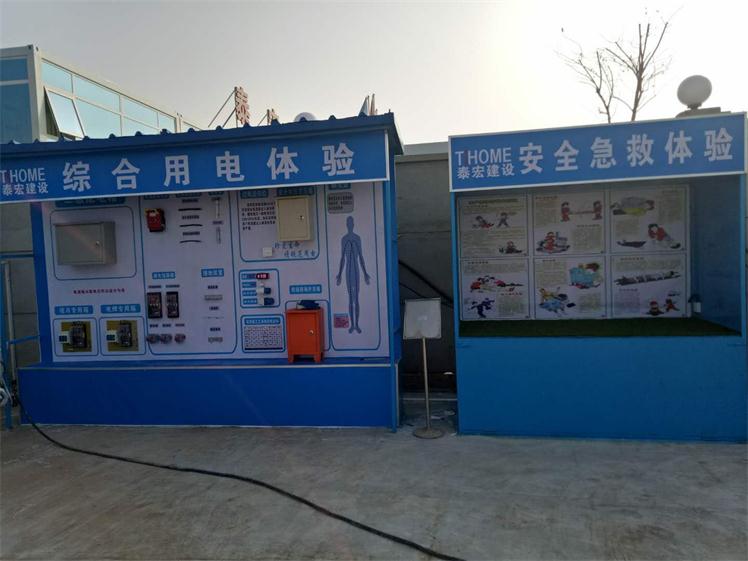 太平洋在线xg111(中国集团)有限公司官网