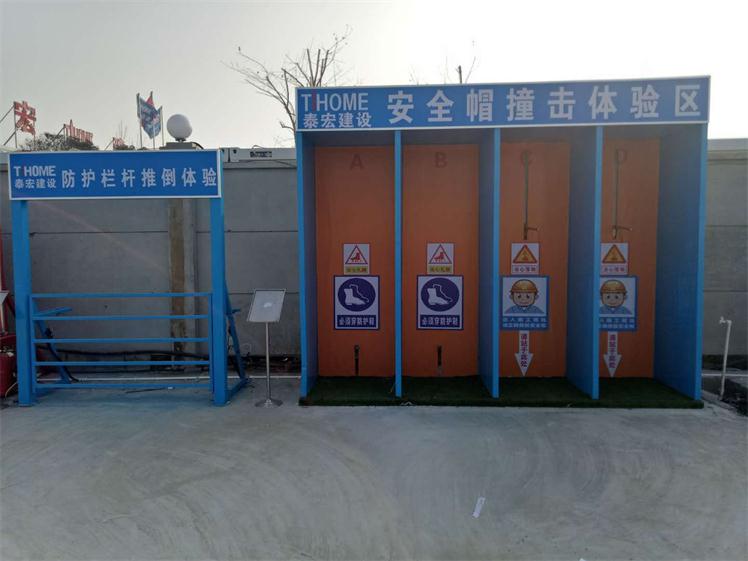 太平洋在线xg111(中国集团)有限公司官网