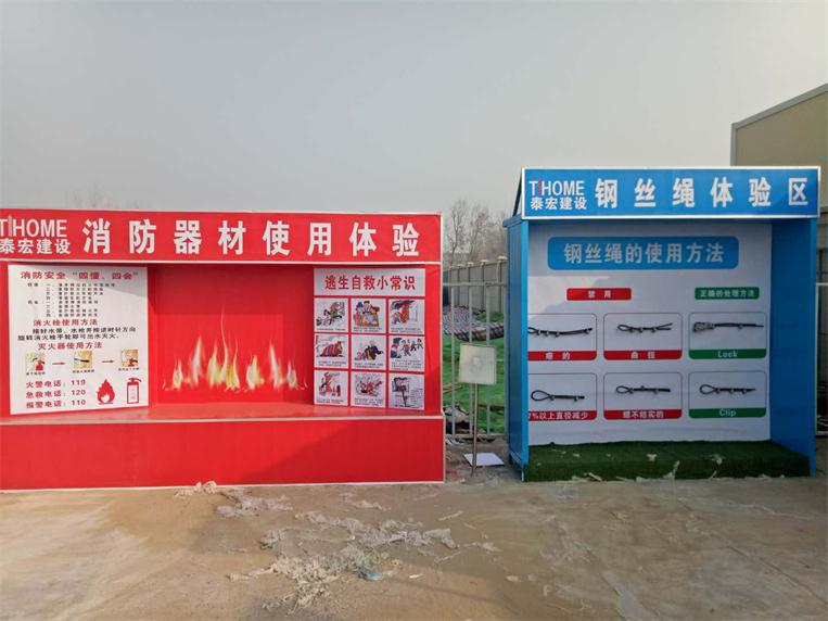 太平洋在线xg111(中国集团)有限公司官网