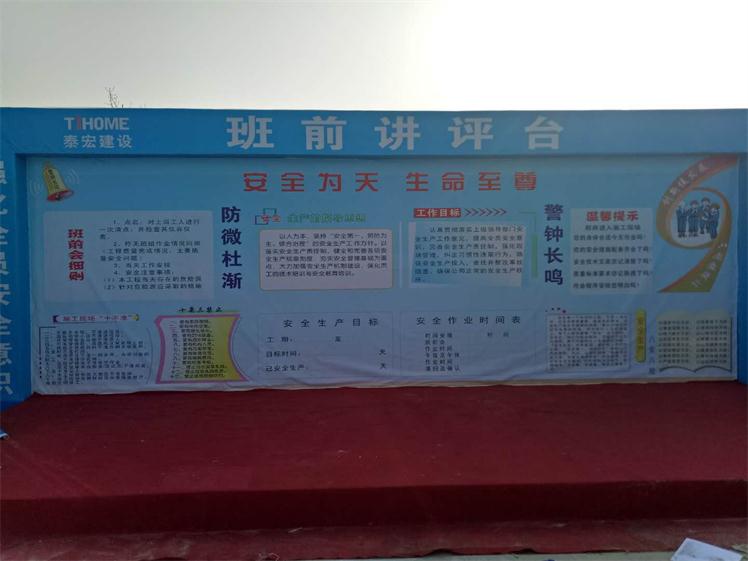 太平洋在线xg111(中国集团)有限公司官网