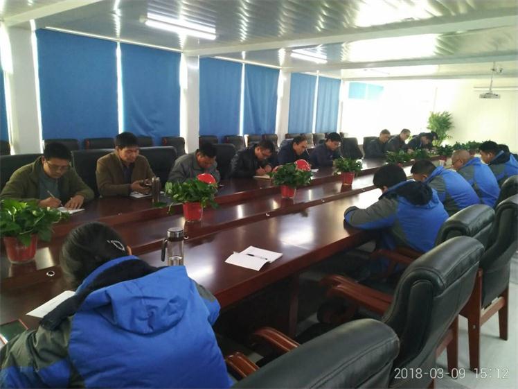 太平洋在线xg111(中国集团)有限公司官网