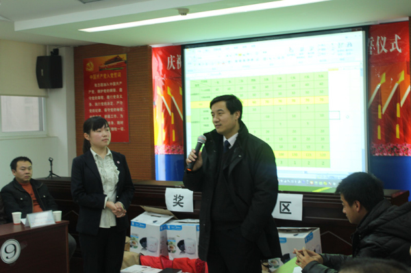 太平洋在线xg111(中国集团)有限公司官网