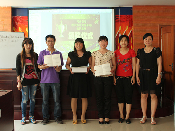 太平洋在线xg111(中国集团)有限公司官网