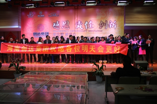 太平洋在线xg111(中国集团)有限公司官网