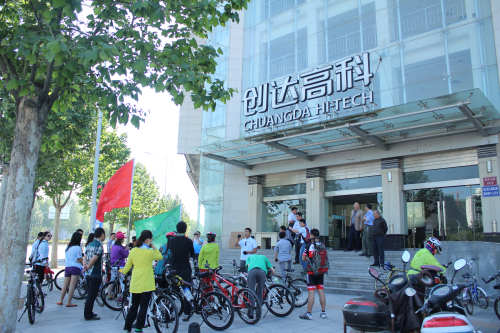 太平洋在线xg111(中国集团)有限公司官网