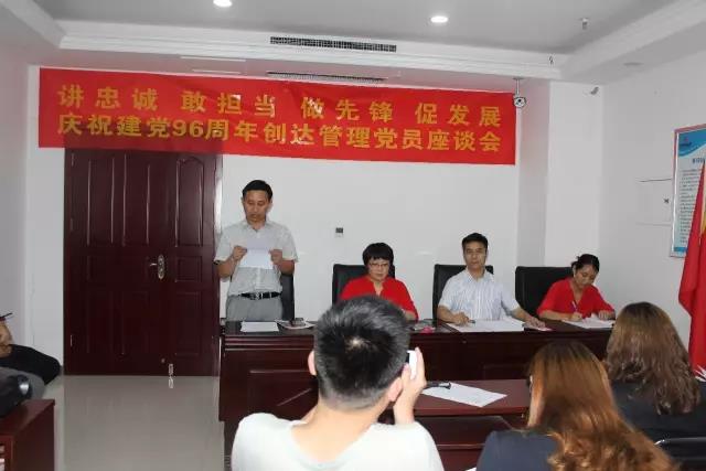 太平洋在线xg111(中国集团)有限公司官网