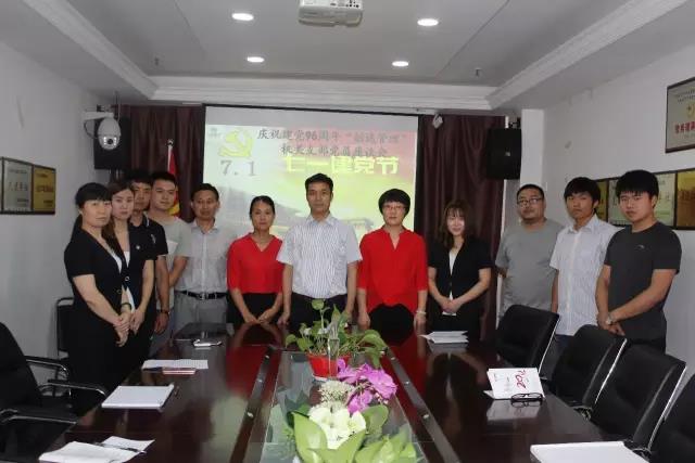 太平洋在线xg111(中国集团)有限公司官网