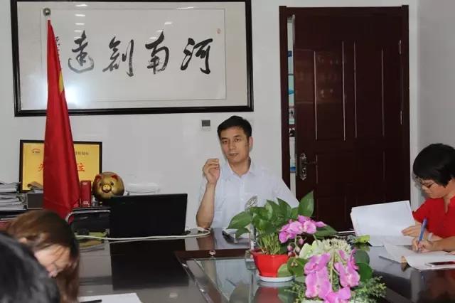 太平洋在线xg111(中国集团)有限公司官网