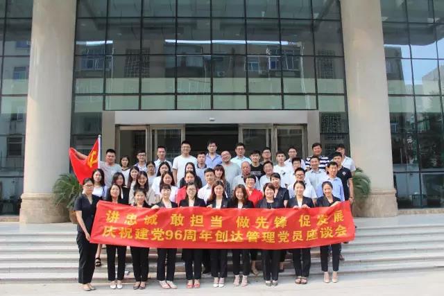 太平洋在线xg111(中国集团)有限公司官网