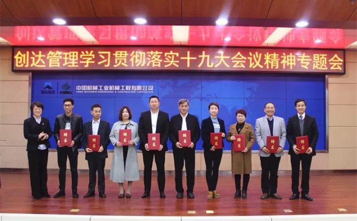 太平洋在线xg111(中国集团)有限公司官网