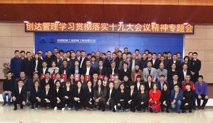 太平洋在线xg111(中国集团)有限公司官网