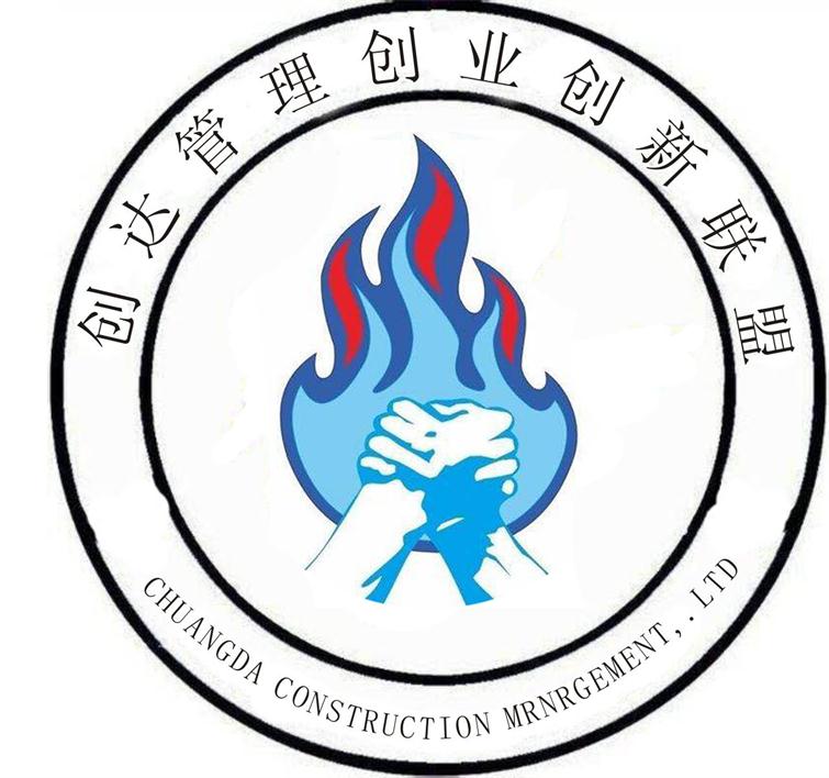 太平洋在线xg111(中国集团)有限公司官网