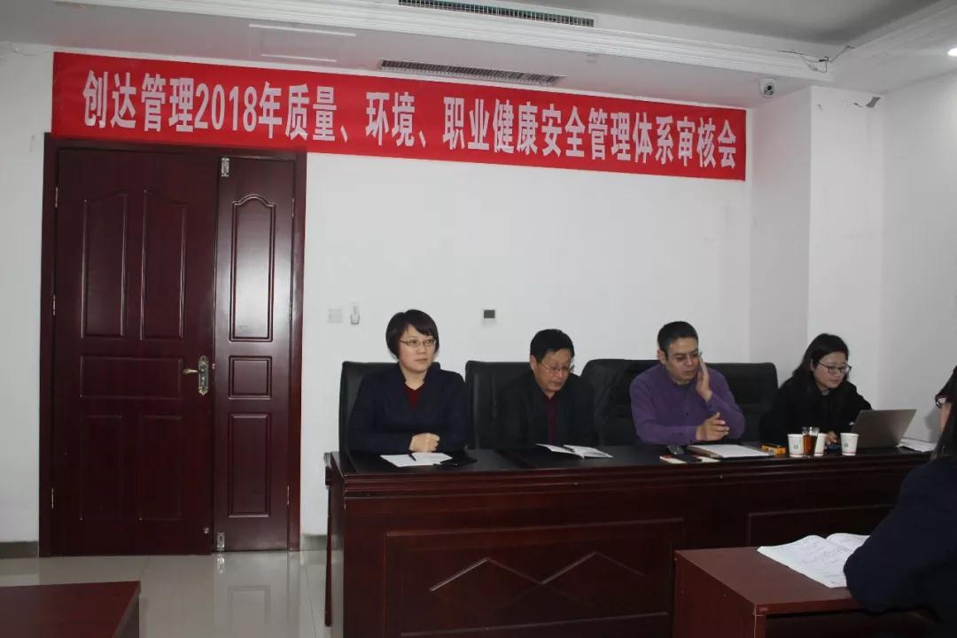 太平洋在线xg111(中国集团)有限公司官网