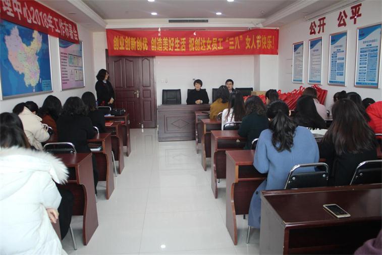 太平洋在线xg111(中国集团)有限公司官网