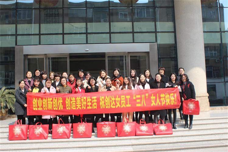 太平洋在线xg111(中国集团)有限公司官网