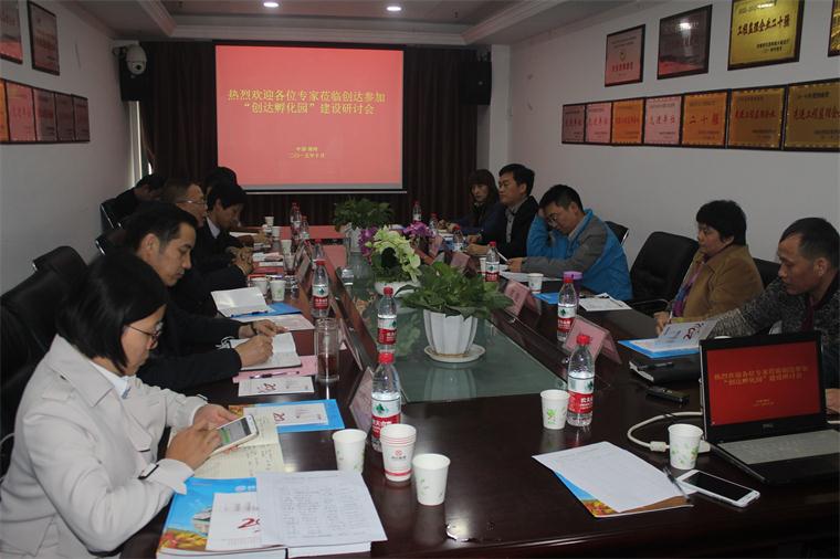 太平洋在线xg111(中国集团)有限公司官网