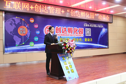 太平洋在线xg111(中国集团)有限公司官网