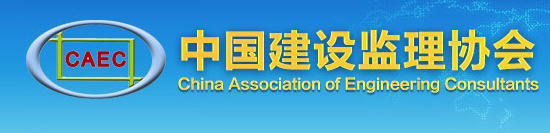 太平洋在线xg111(中国集团)有限公司官网