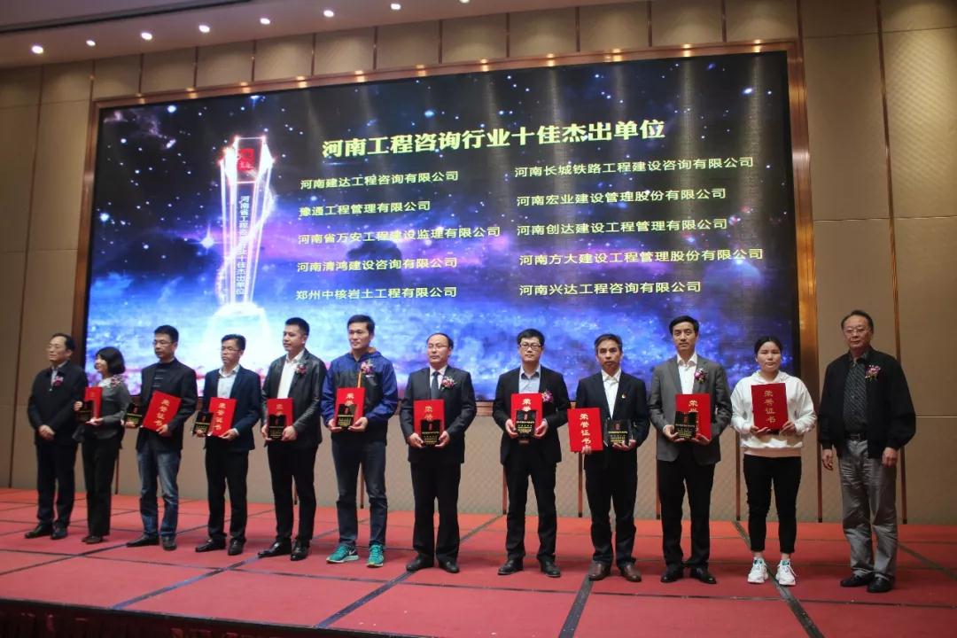 太平洋在线xg111(中国集团)有限公司官网