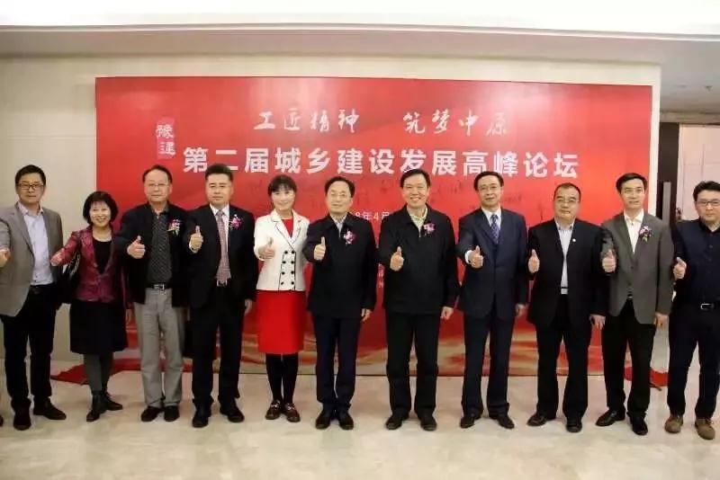 太平洋在线xg111(中国集团)有限公司官网