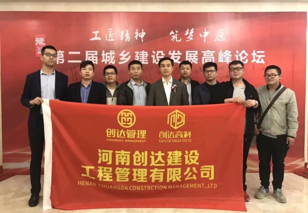 太平洋在线xg111(中国集团)有限公司官网