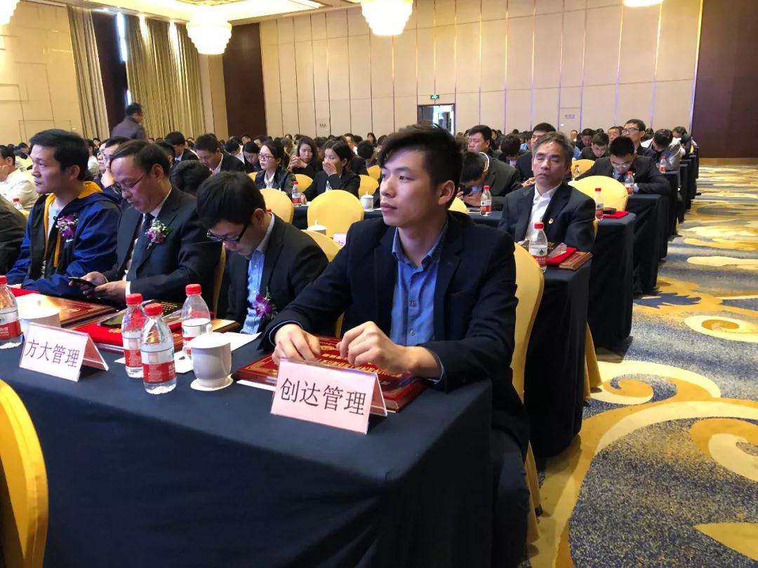 太平洋在线xg111(中国集团)有限公司官网