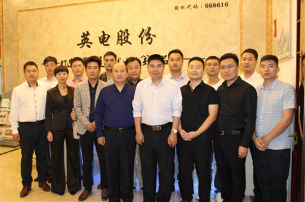 太平洋在线xg111(中国集团)有限公司官网