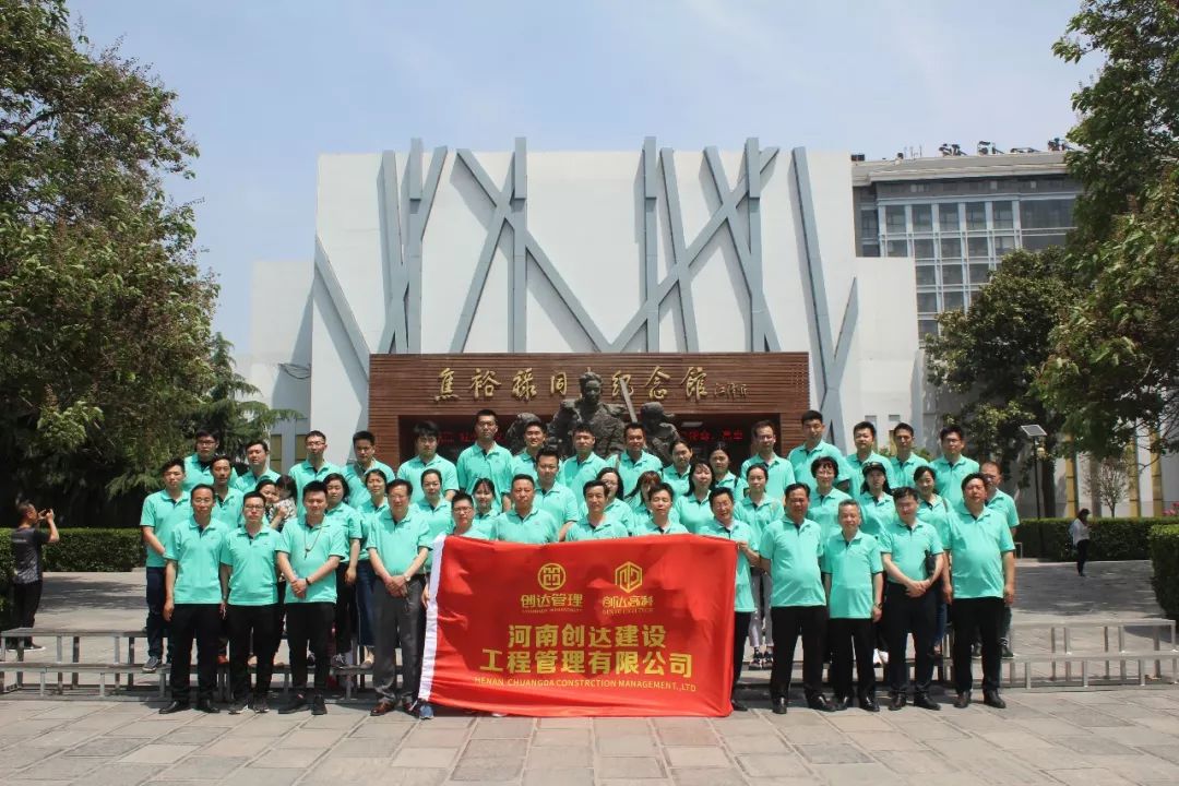 太平洋在线xg111(中国集团)有限公司官网