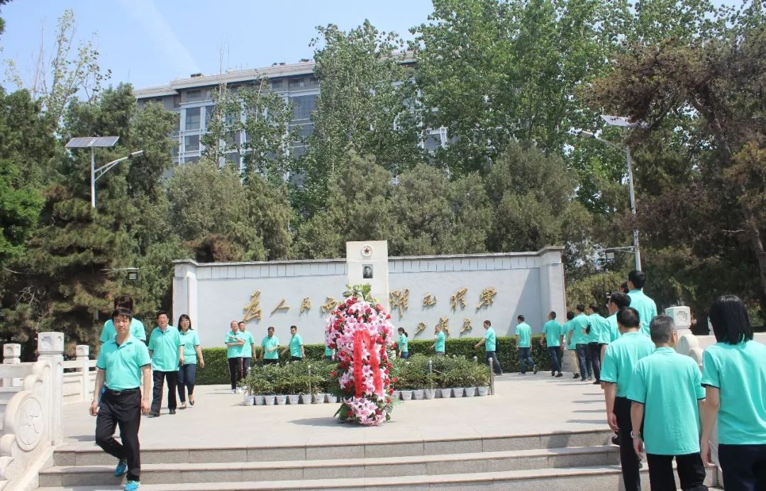 太平洋在线xg111(中国集团)有限公司官网