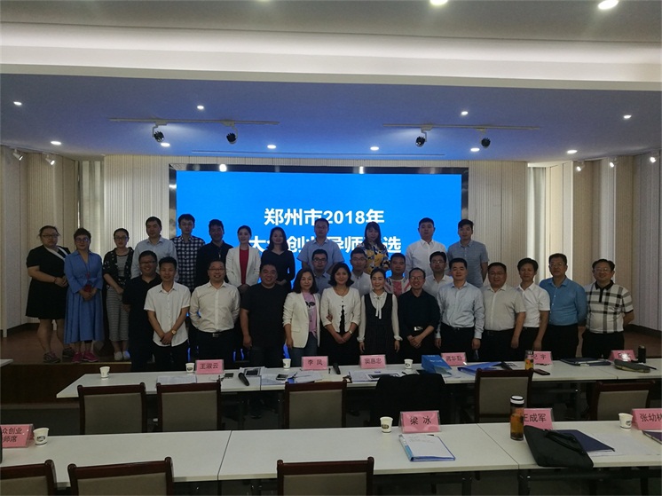 太平洋在线xg111(中国集团)有限公司官网