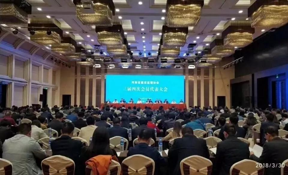 太平洋在线xg111(中国集团)有限公司官网