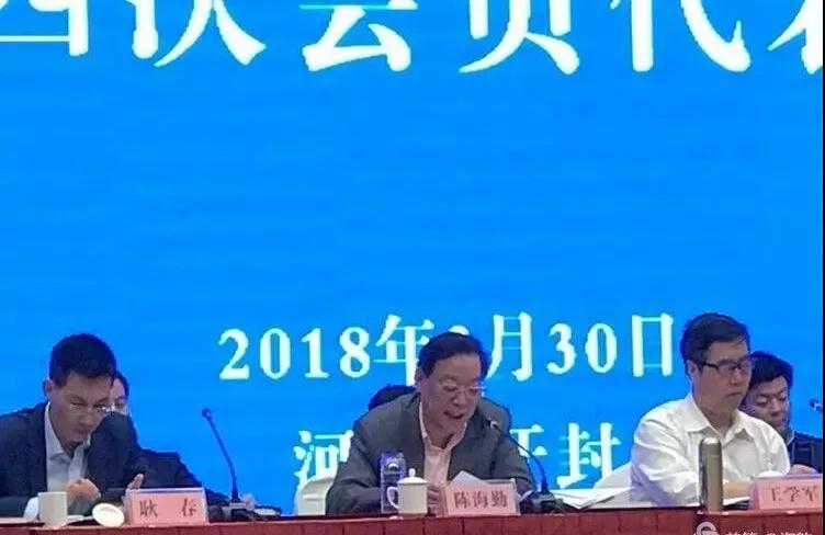 太平洋在线xg111(中国集团)有限公司官网