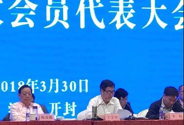 太平洋在线xg111(中国集团)有限公司官网