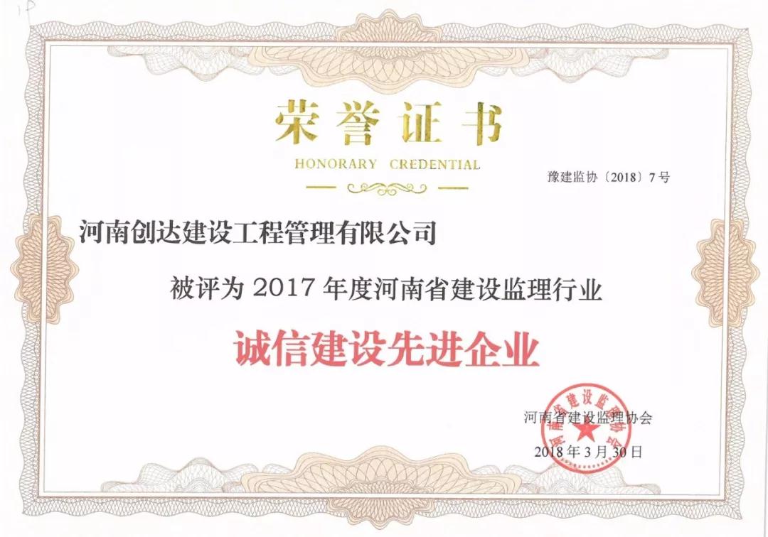 太平洋在线xg111(中国集团)有限公司官网