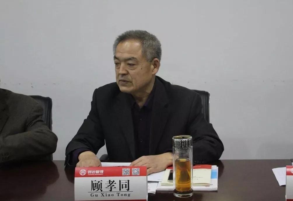 太平洋在线xg111(中国集团)有限公司官网