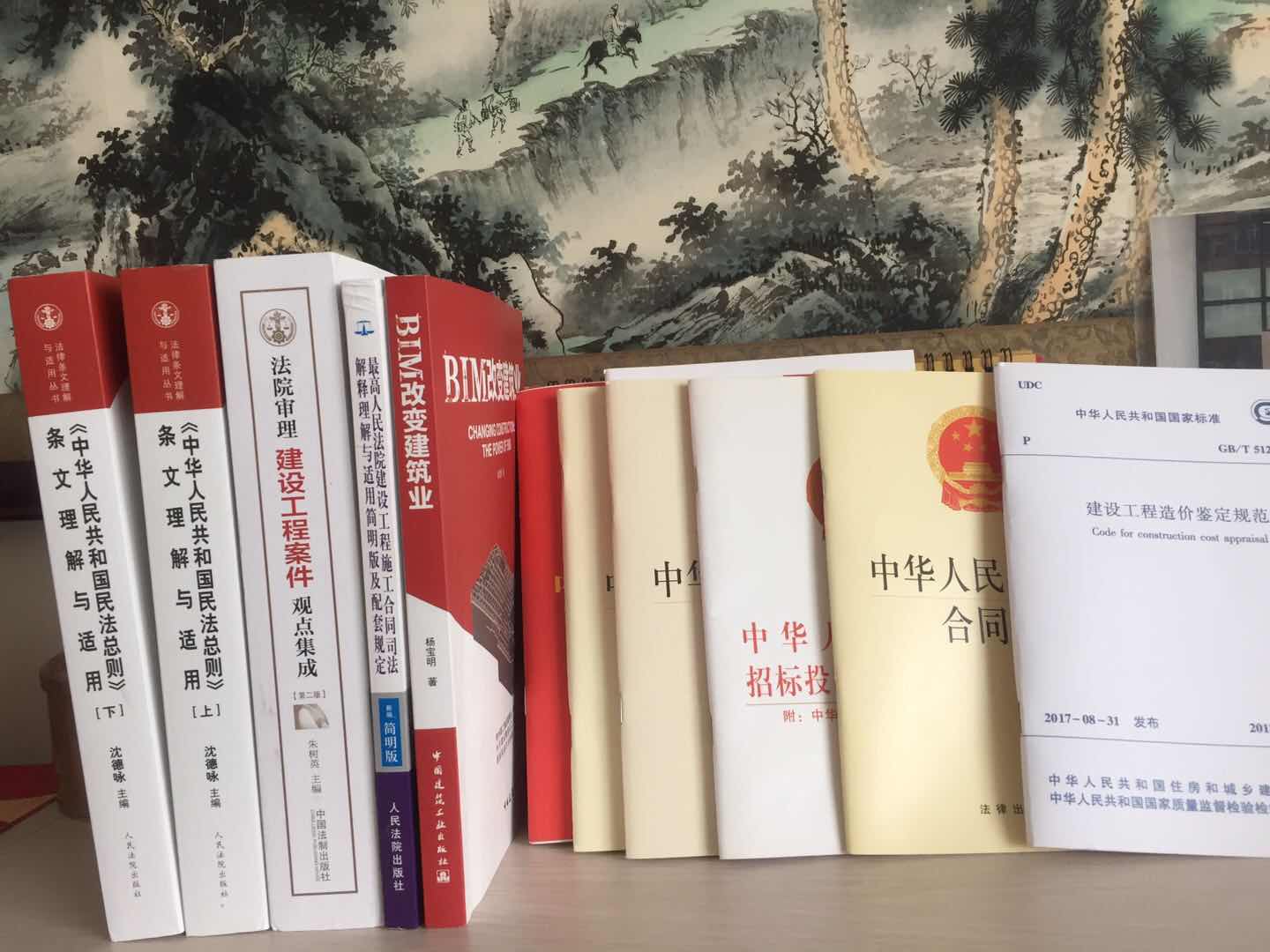 太平洋在线xg111(中国集团)有限公司官网