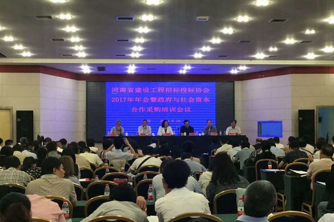 太平洋在线xg111(中国集团)有限公司官网