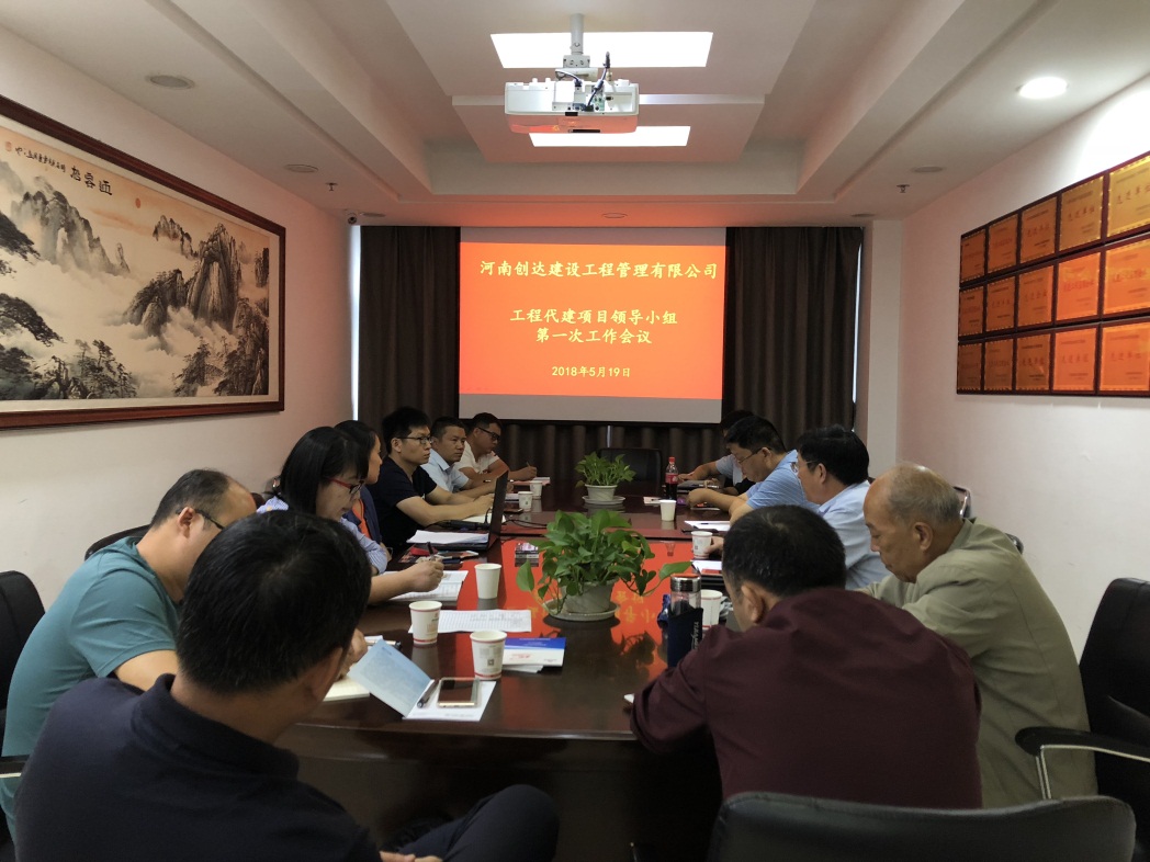 太平洋在线xg111(中国集团)有限公司官网