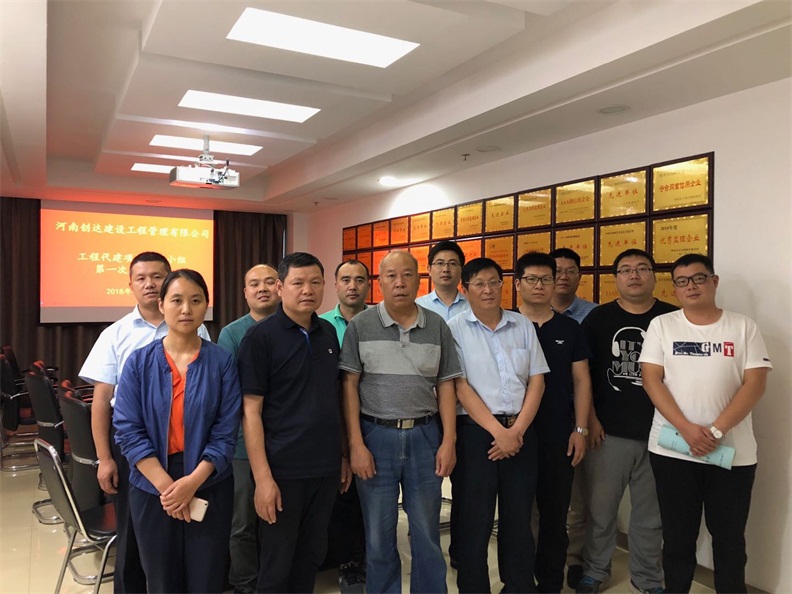 太平洋在线xg111(中国集团)有限公司官网