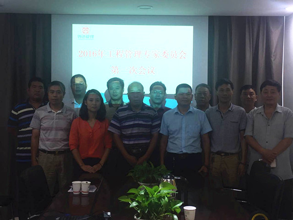 太平洋在线xg111(中国集团)有限公司官网