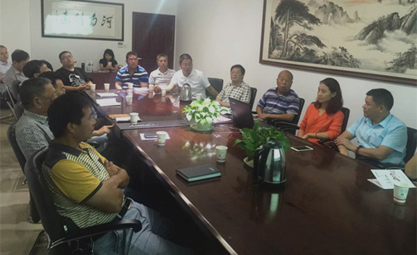 太平洋在线xg111(中国集团)有限公司官网