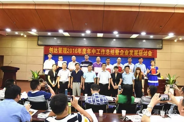 太平洋在线xg111(中国集团)有限公司官网