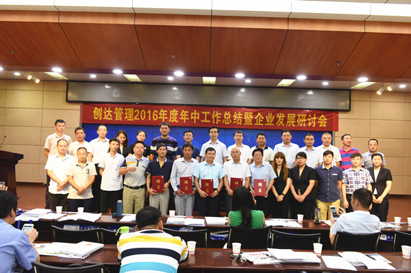 太平洋在线xg111(中国集团)有限公司官网