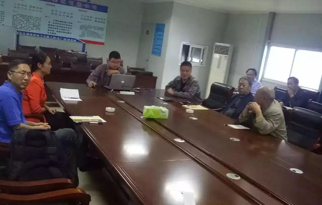 太平洋在线xg111(中国集团)有限公司官网