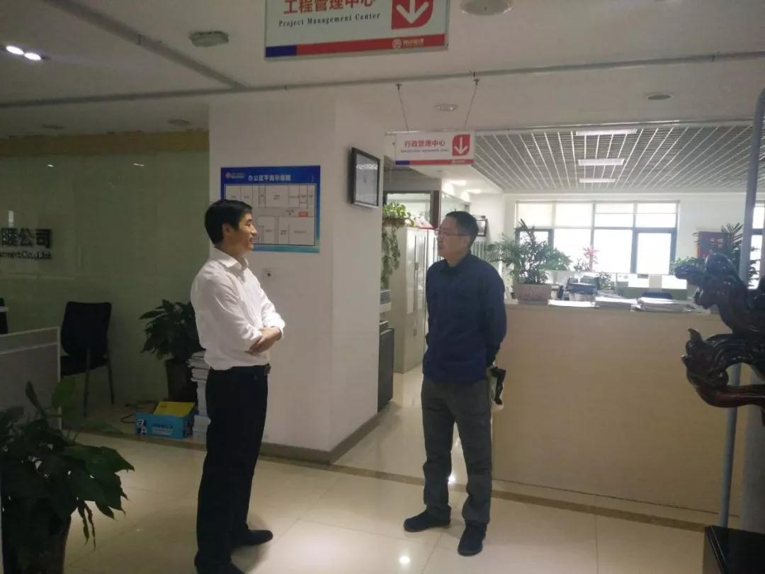 太平洋在线xg111(中国集团)有限公司官网